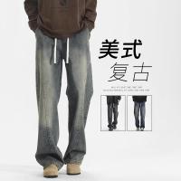 cms/erpbt/backend/web/uploads/erp/collection/images/Men Clothes/YANGJI/EN0142638/img_b/EN0142638_img_b_1